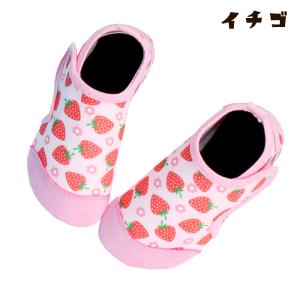 キッズ マリンシューズ マジックテープ 水陸両...の詳細画像1