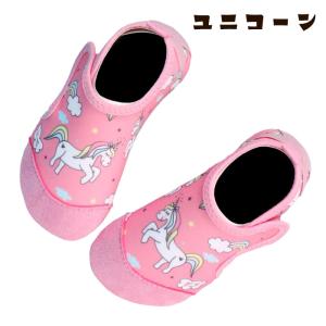 キッズ マリンシューズ マジックテープ 水陸両...の詳細画像2