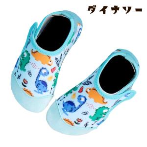 キッズ マリンシューズ マジックテープ 水陸両...の詳細画像5