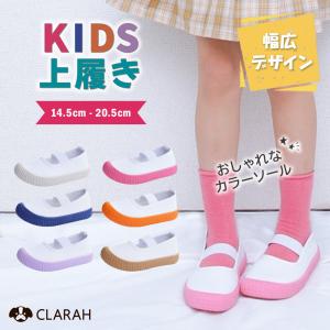 ガチャピン × ムック ジョイント付きキャラクター シューバッジ