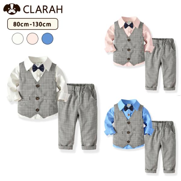 男の子 スーツ 4点セット フォーマル 子供スーツ 入学式 入園式 卒業式 卒園式 結婚式 七五三 ...