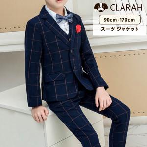 入学式 スーツ 女の子 男の子 双子 子供服 フォーマル フォーマル