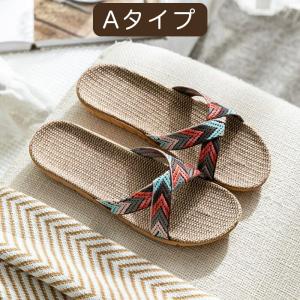 ルームシューズ レディース メンズ ルームスリ...の詳細画像1