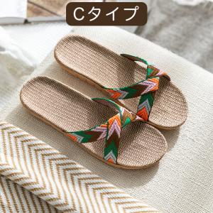 ルームシューズ レディース メンズ ルームスリ...の詳細画像3