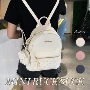 フットマーク 通学リュック 32L BOX型 リュック 中学生 高校生向け