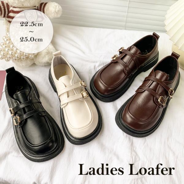 レディース 厚底シューズ バックル付き ローファー エナメル 厚底靴 厚底 レディースシューズ 大き...