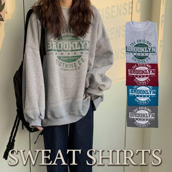 スウェット トレーナー レディース 長袖 韓国ファッション 春 秋 冬 カジュアル