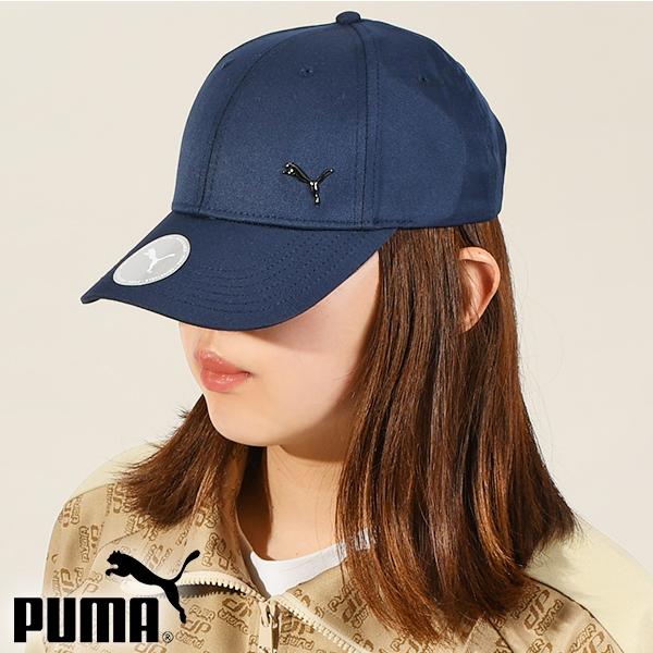 プーマ メンズ レディース キャップ PUMA メタルキャット キャップ 帽子 CAP ロゴ 熱中症...