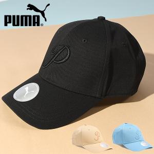 プーマ メンズ レディース 帽子 PUMA プーマスクリプト BB キャップ 帽子 CAP ロゴ 熱中症対策 日射病予防 2024春夏新作 025911｜elephant