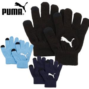 ネコポス発送！プーマ 手袋 PUMA スポーツ グローブ メンズ レディース ジュニア キッズ 子供 ニットグローブ 2025秋冬新作 042126