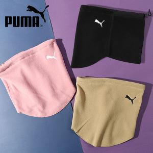 PUMA（プーマ） 『13日‐15日15倍』ユニセックス ジップ ネック