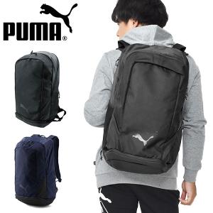 リュックサック プーマ PUMA FTBLNXT バックパック 40L リュック