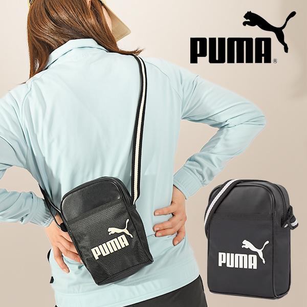 プーマ ショルダー ポーチ PUMA キャンパス コンパクト ポータブル 1.5L 斜めがけ ショル...