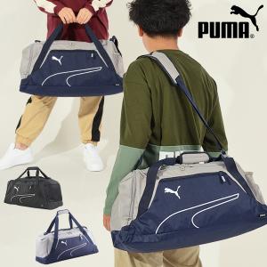 プーマ 47L ショルダーバッグ PUMA ファンダメンタルズ