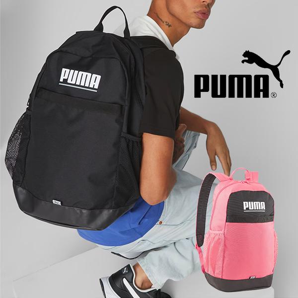 32%off プーマ リュックサック PUMA プラス バックパック 23リットル リュック バッグ...