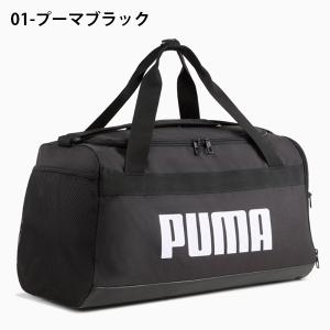 プーマ 35L ショルダーバッグ PUMA チ...の詳細画像1