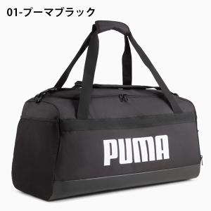 プーマ 58L ショルダーバッグ PUMA チ...の詳細画像1