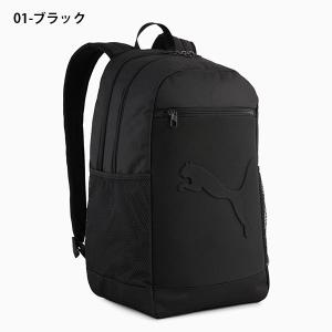 プーマ リュックサック PUMA BUZZ バ...の詳細画像1