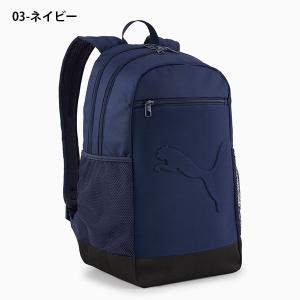 プーマ リュックサック PUMA BUZZ バ...の詳細画像2
