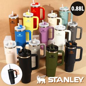 STANLEY スタンレー 水筒 タンブラー 新品未使用品 関税込【Stanley】スタンレー ショルダー水筒 (STANLEY