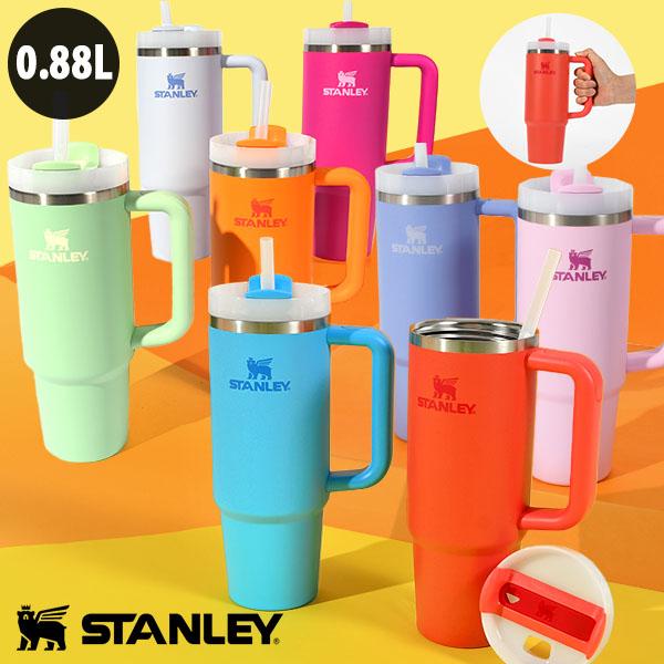 シーズンカラー STANLEY スタンレー H2.0 真空スリムクエンチャー 0.88L ストロー ...