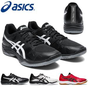 バレーボールシューズ アシックス asics GEL-TACTICメンズ レディース バレーボール シューズ 靴 1073A015 得割25