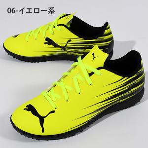 2026春夏新色 プーマ キッズ サッカー ト...の詳細画像4