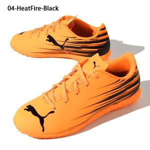 2026春夏新色 プーマ キッズ サッカー 室...の詳細画像3