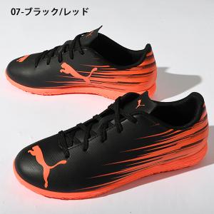 2026春夏新色 プーマ キッズ サッカー 室...の詳細画像5