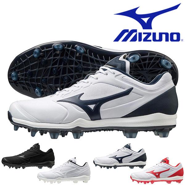 野球 ポイント スパイク ミズノ MIZUNO メンズ レディース ベースボール ソフトボール 草野...