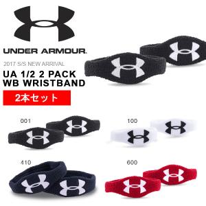 2本セット リストバンド アンダーアーマー UNDER AR...