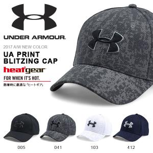 数量限定 アンダーアーマー UNDER ARMOUR UA ...