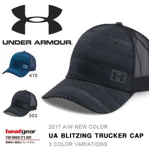 数量限定 アンダーアーマー UNDER ARMOUR UA ...