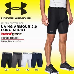 アンダーアーマー UNDER ARMOUR UA HG AR...