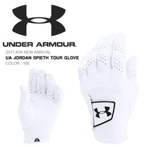 アンダーアーマー UNDER ARMOUR UA JORDA...