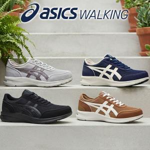 2026秋冬新作 アシックス スニーカー ウォーキング シューズ メンズ 内側ファスナー 軽量 クッション asics ハダシウォーカー 3E スポーツ 通勤 1291a056｜エレファントSPORTS