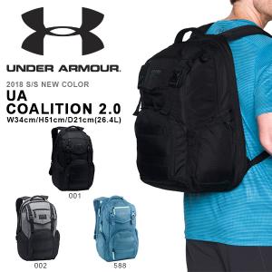 バックパック アンダーアーマー UNDER ARMOUR U...