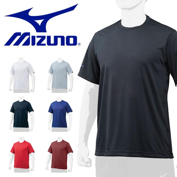 半袖 Tシャツ ミズノ MIZUNO メンズ レディース ロゴ 野球 ソフトボール ランニング ウェ...