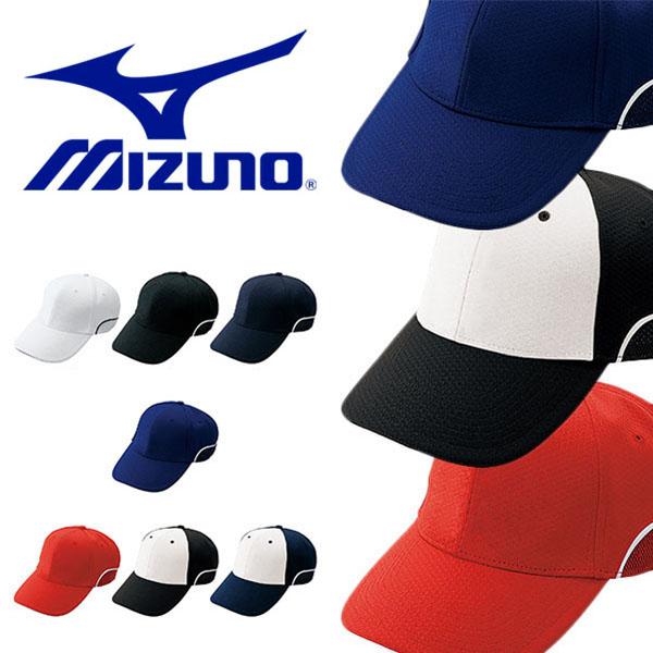 キャップ ミズノ メンズ レディース 野球 ベンチレーション六方型 メッシュ生地 MIZUNO CA...