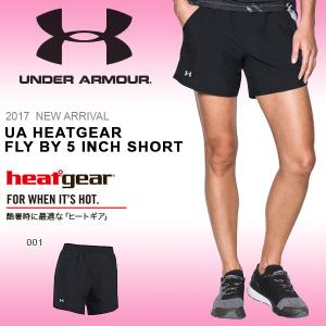 アンダーアーマー UNDER ARMOUR UA FLY B...
