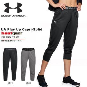7分丈パンツ アンダーアーマー UNDER ARMOUR U...
