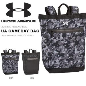 2WAY バックパック アンダーアーマー UNDER ARM...