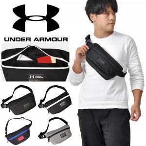 30%off ゆうパケット対応可能！ ボディバッグ アンダーアーマー UNDER ARMOUR UA ウエスト ポーチ メンズ レディース ウエストバッグ 1363303 2021春夏新色