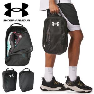 シューズ バッグ アンダーアーマー UNDER ARMOUR UA シューズケース バッグ 靴入れ スポーツ バスケットボール ジム トレーニング 1364435 得割15｜エレファントSPORTS