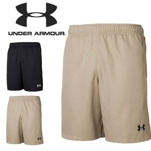 送料無料 ハーフパンツ アンダーアーマー UNDER ARMOUR UA メンズ ショーツ ショートパンツ 短パン ランニング トレーニング スポーツ 1364981 得割19｜elephant