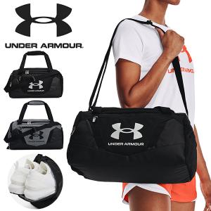 ダッフルバッグ アンダーアーマー UNDER ARMOUR UA 23L ショルダーバッグ ボストンバッグ スポーツ 学校 部活 クラブ 合宿 旅行 1369221 2025春夏 得割16