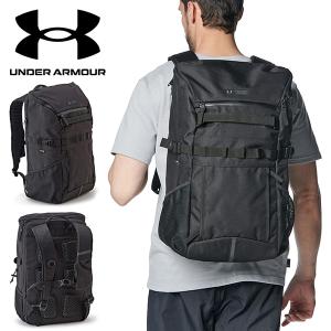 得割30 バックパック アンダーアーマー UNDER ARMOUR UA 30L リュックサック デイパック リュック ザック バッグ かばん スポーツ 1384755｜elephant