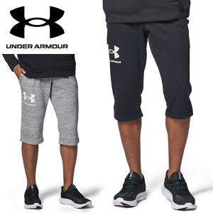 七分丈パンツ メンズ アンダーアーマー UNDER ARMOUR スウェット クロップド パンツ 7分丈 トレーニング スポーツ 大きいサイズ 1384819 2024春夏新作｜エレファントSPORTS