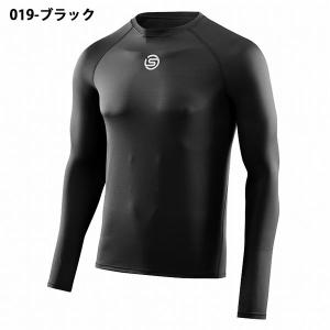 スキンズ 長袖 コンプレッション SKINS ...の詳細画像1
