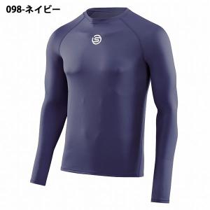 スキンズ 長袖 コンプレッション SKINS ...の詳細画像2